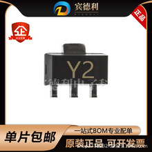 PXT8550 ��Ƭ������PXT8550 ˿ӡY2 SOT-89 ȫ��ԭװ