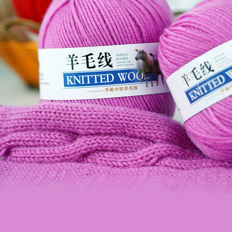 Шерстяная нить шерстяная нить шерстяная нить шерстяная нить diy ручной вязаный свитер шляпа материал пакет для детей специальная линия оптом