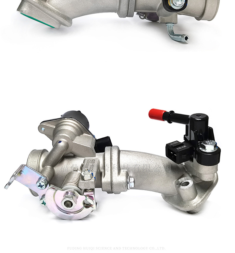 Guangyang GY6-125/150CC EFI motorcycle throttle valve body assembly throttle valve modification accessories HQ26C
