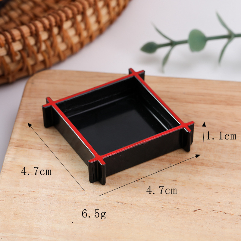 틱택토 초밥 상자