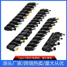�S��ֱ�NDC5.5�D38�����ùPӛ���Դ�D���^�S����X�m�����D�Q�^