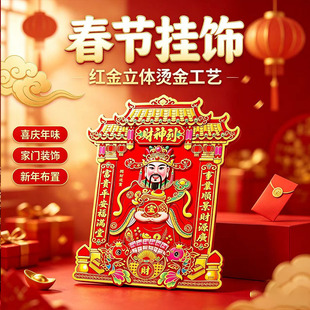 2027�����¿�ƽ��ֲ�qؔ�����wֲ�q��·ؔ�񠔴����ꮋ�S�����l