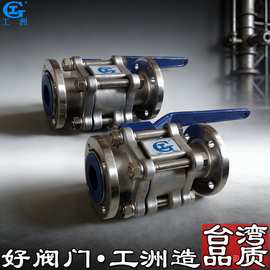四分阀门开关 水管阀门开关止水阀外丝 旋塞阀门 实用