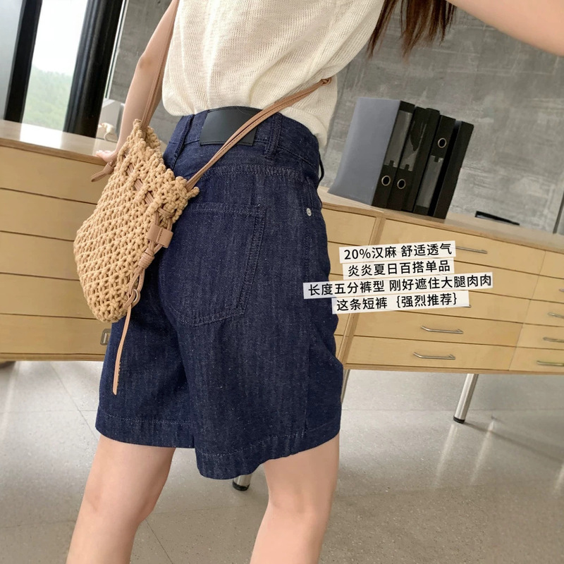 Cool and Slimming~ Deep Blue Hemp Denim Shorts for Women, 2026 Summer Thin Casual A-Line Wide-Leg Five-Point Hot Pants