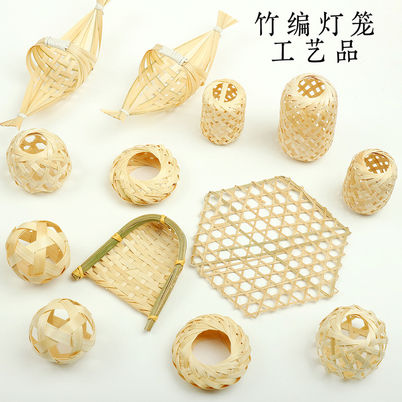 纯手工潮汕竹编灯笼簸箕编织工艺品中秋迷你网红灯笼装饰挂件批发|undefined