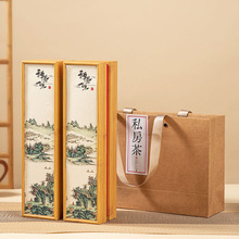 竹纹小茶罐礼盒5罐竹子茶叶包装空盒小罐茶伴手礼书法国画茶叶盒