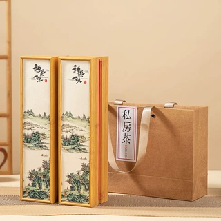 竹纹小茶罐礼盒5罐竹子茶叶包装空盒小罐茶伴手礼书法国画茶叶盒