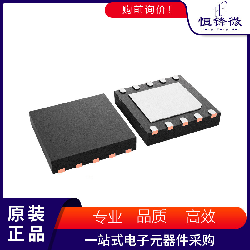 TPD2S701QDSKRQ1 screen printing 14H package WSON-10 car gauge car grade USB port protection IC