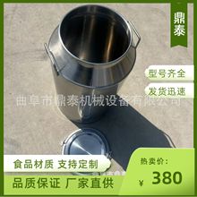 �S�����l����̖�׾�ɢ�ƹ� ���P�ʳ�������DͰ С�͹��ƽӾ�Ͱ