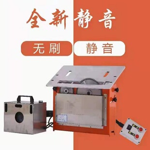 ɽ�|���S��������ľ��̨䏟oˢ�ŷ�늙C��ĸ䏼��b��ĵ��b�