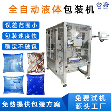 �Ԅ�Һ�w���b�C�๦�ܹ�֭���ʳ���Ͳ�����ϴ��Һ���IʽԴ�^�S��