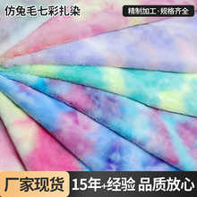 ��ɫ����ë���ýq�߲ʝu׃С�ýqС��ë�Ų��Lë�q�F؛��Ⱦ����