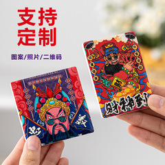 エンボスセラミック冷蔵庫マグネット凹凸マグネット観光景勝地博物館アニメーション周辺派生図面生産