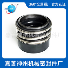 ݙCеܷ MG1(109)CеϵйܵÙCеܷ  ʯī̼趡