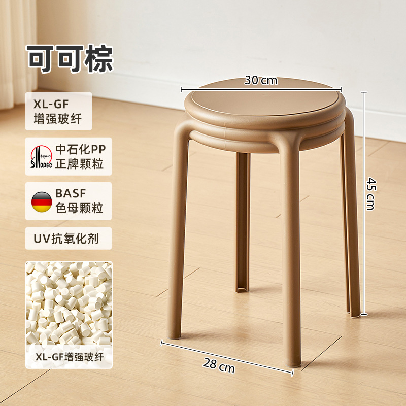 코코아 브라운