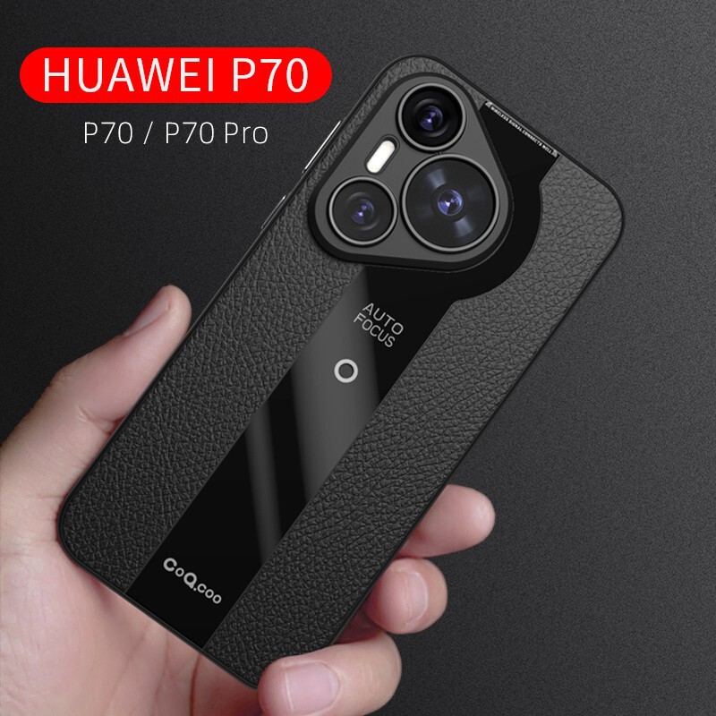 Suitable for Huawei P80/70/40/50Pro Soft Shell Leather Texture Supercar Light and Thin Design Comfortable Protective Cover