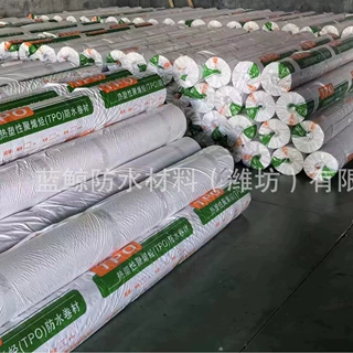 tpo防水卷材 热塑性聚烯烃高分子预铺反粘自粘内增强防水卷材