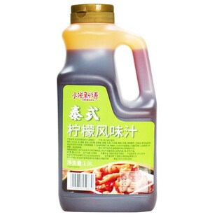 ̩��̩ʽ�Lζ֭���Pצ1.9L�W�t���������uצ�r���������{������