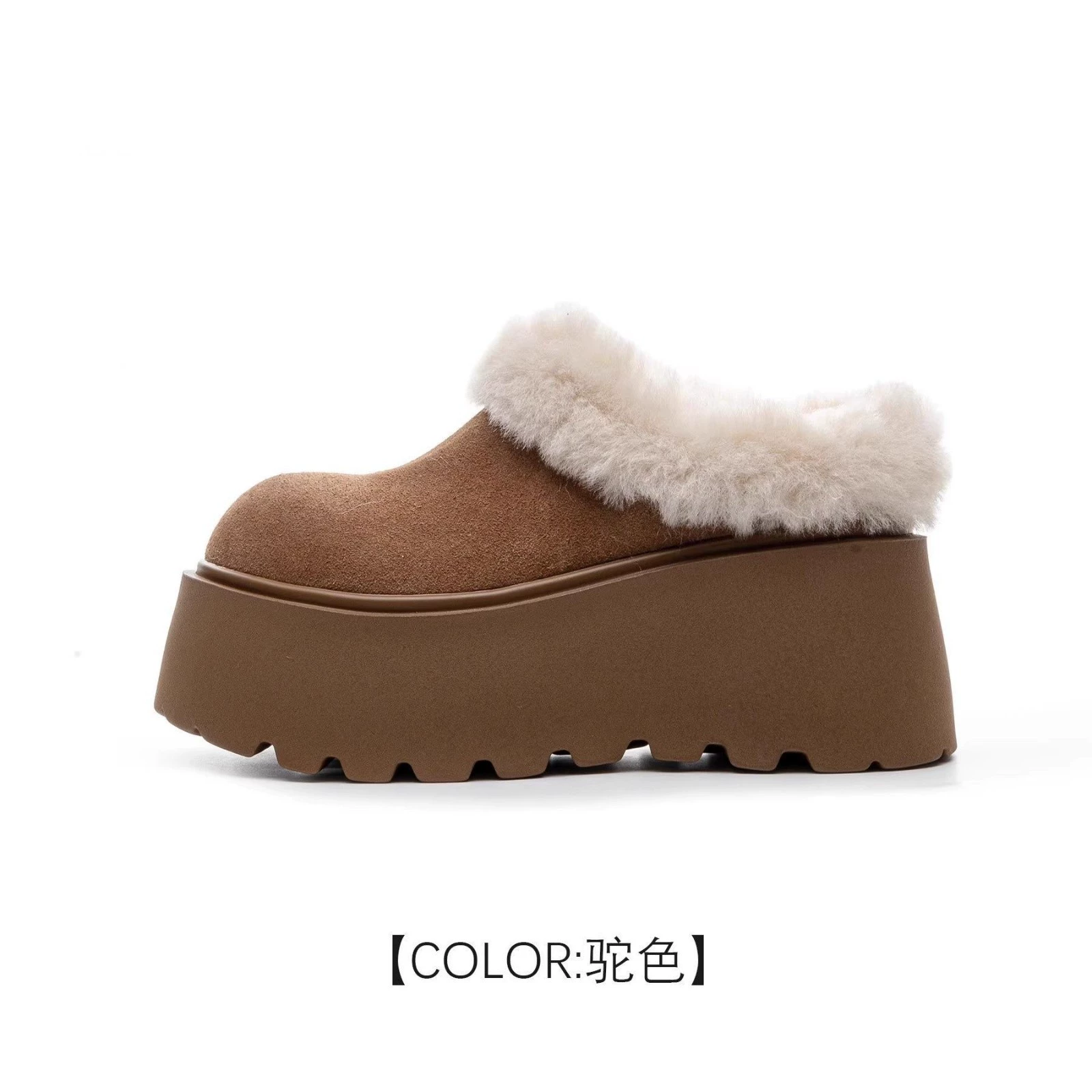Universal keep warm high boots platform, shoes