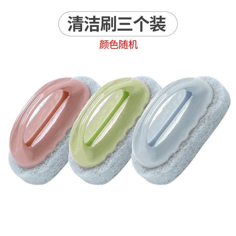 손잡이가 있는 청소용 브러시 3개