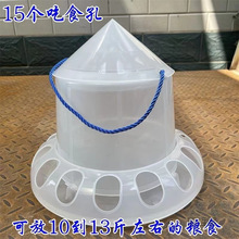 ͸��С�uʳ���Ԅ�©ʳ���g����Ͱ����ʳ��ιʳ���u����������ʳ��