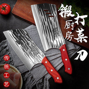 Haolisuo household kitchen knife suit knife kitchen bone cutting knife stainless steel slicing knife forging bone cutting knife vegetable cutting knife