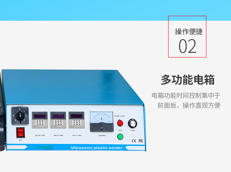 L3000-Advanced-新模拟款详情页_08