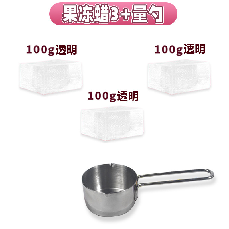 리필 - 젤리왁스 3개 + 계량스푼