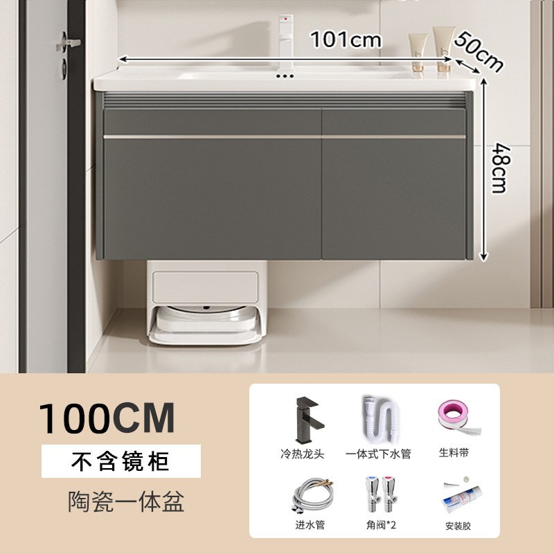 Grey 100cm Barredor Main Cabinet - Sin espejo