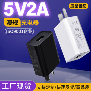 ��Ҏ5V2A�֙C����� USB�ڳ���^�๦��ͨ���Դ�m��������^���l