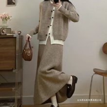 大码女装秋冬搭配一整套梨型巨显瘦慵懒风松弛感糯米裙三件套