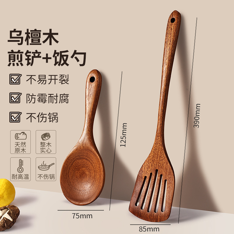Pan de madera de árbol negro pan antiadherente para el hogar alargar la pala para fritar verduras utensilios de cocina resistente a altas temperaturas pan de madera de grado alimenticio