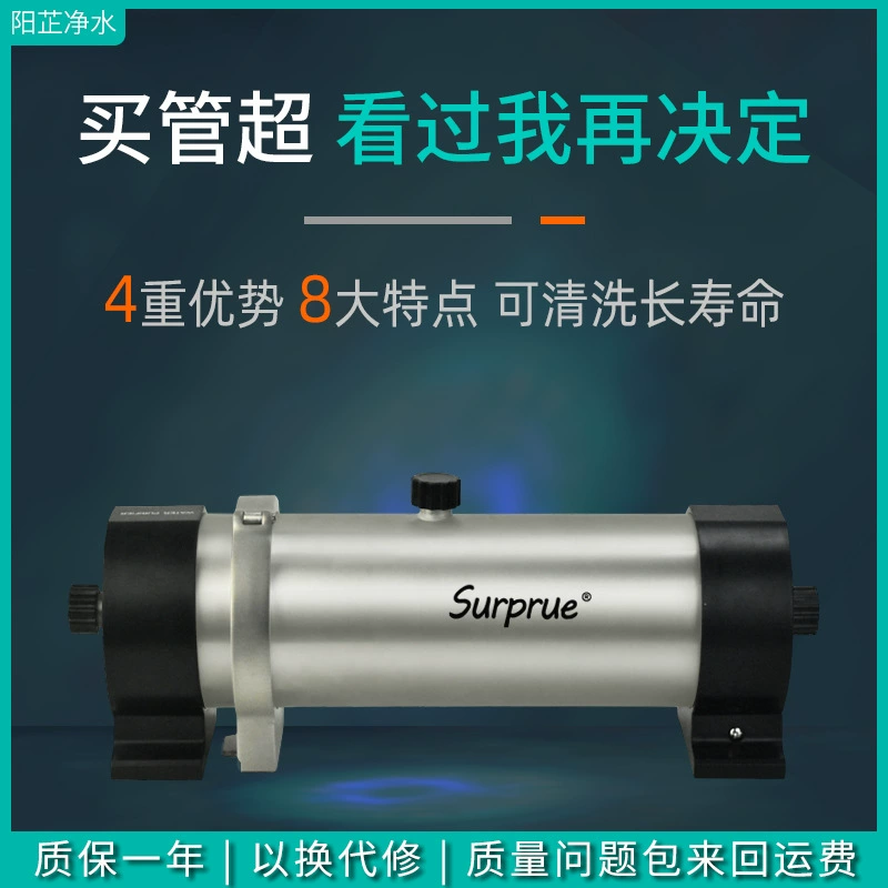 Весь дом очиститель воды передний фильтр PVDF можно мыть вручную с 3 тоннами 1 тонна наружного давления трубы из нержавеющей стали ультрафильтрация