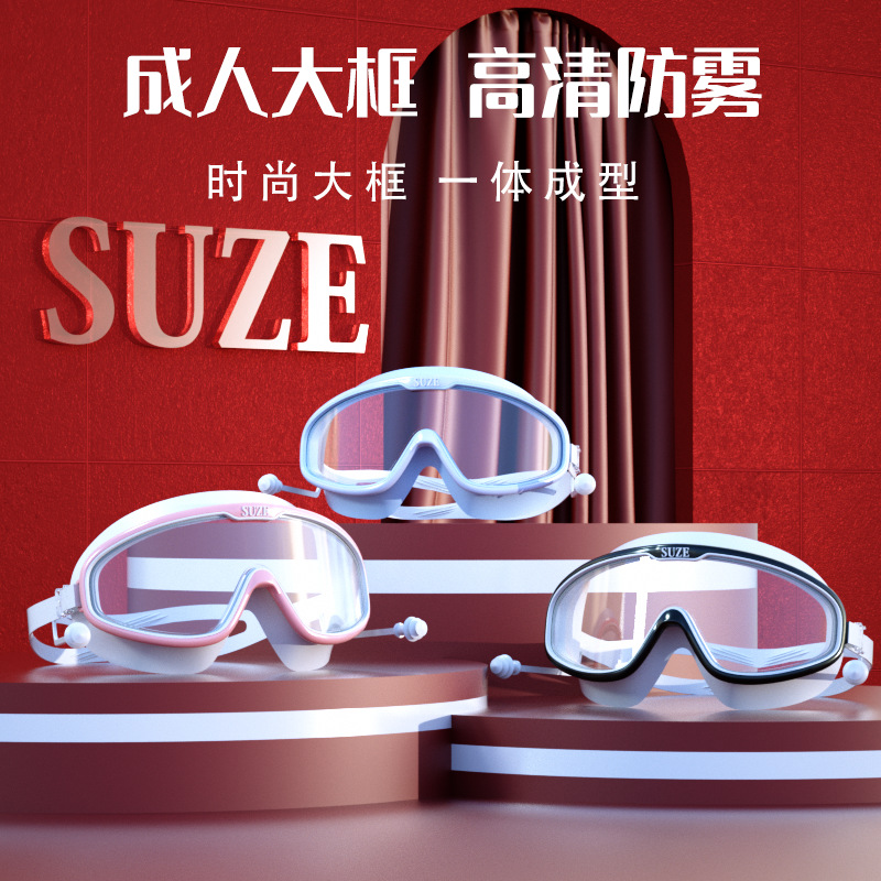 Waterproof professional lens for adults anti-fog for men and women