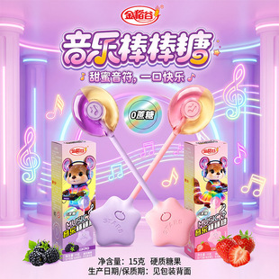 �𵾹Ⱥ��������������15g�A�Ε����胺ͯ���e��ʳС�u����l