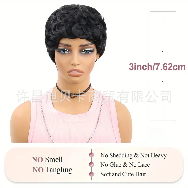 国境を越えたアフリカのかつらの本物の髪wigsの短いカールの小さい巻きのメカニズムの頭のカバーの対外貿易の許昌工場の現物の卸売り|undefined
