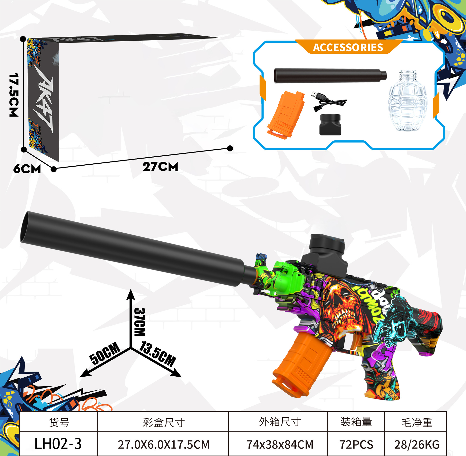 Pistola de Juguete Eléctrica M416 AK47 Glock, Plástico ABS, Ráfaga eléctrica, para Juegos de Combate image 58