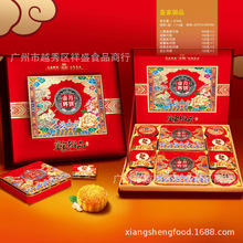 ���x���ʼ���Ʒ��1.875KG�Vʽ������Y�����l���Sɏ�ػ������S