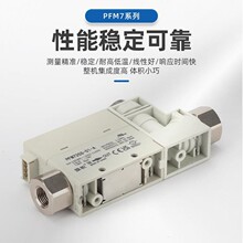 PMF7ϵ������ʽ�������� PFM710S-C6L-A PFM725-01-A-M��������