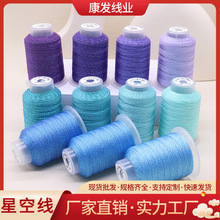 �߶� �ǿչ� ��6��9�ɾ��� �����l ����� �DIY�ֹ�������K��