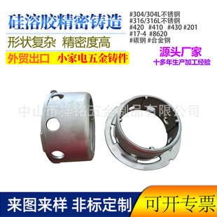 �T��316L�T�����șC�����Ʒ���P䓼ӹ�����܇�����P䓾����T��