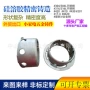 精密铸造数控316l制品