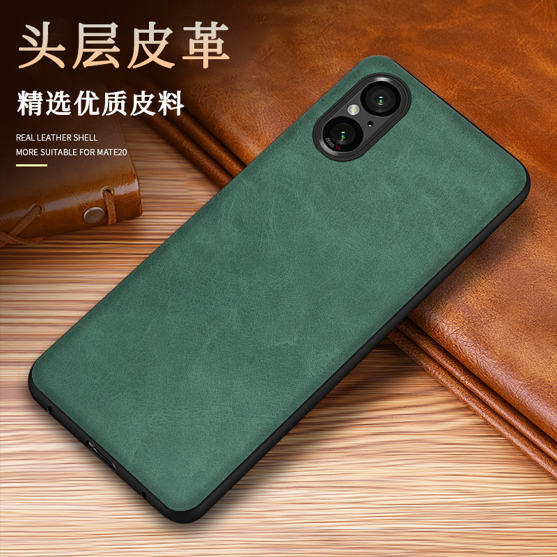 Suitable for Sony Xperia5V Mobile Phone Case, Anti-Fall Leather, Sony 5Iv Creative Simple 5Ii Fashionable Crazy Horse Pattern