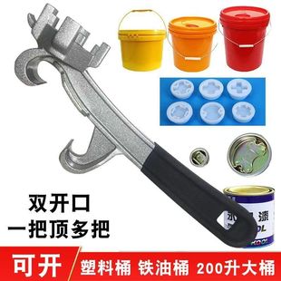 �_Ͱ�w������Ͱ�����_Ͱ������Ͱ�S��Ͱ�_�w���֙C��Ͱ�������w��