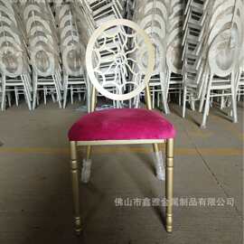 工厂批发饭店轻奢极简金色餐椅现代时尚港式酒店餐厅宴会皮革椅子