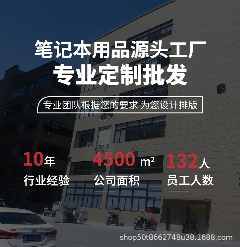 描述图_2.jpg