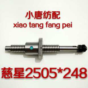 XT�z�U�M�C����L��z�U���ַ��m���p�u����ϵ�y����3ᘽz�U