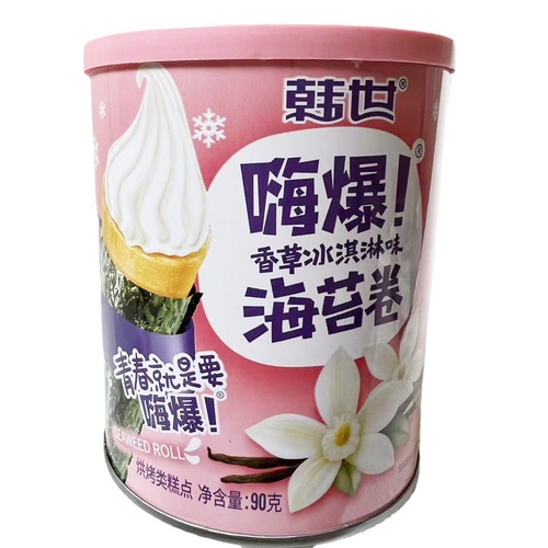 Korean Shiseido Milk Seaweed Roll Herbs Ice Cream Hi-bomb 90g Independent Packaging Internet Famous Snack for Mixing Rice
