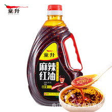 ͯ�������t���Ĵ������͝�����950ml������{�ϲ������������