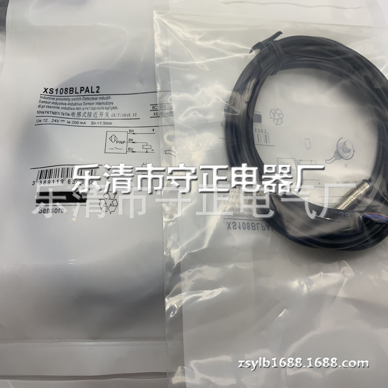 全新传感器 XS108B3PAL2 XS108BLPAL2 XS108BLNAL2 现货